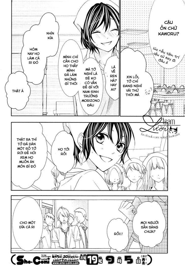 Kaworu-kun to hana no mori Chap 3 - Next Chap 4