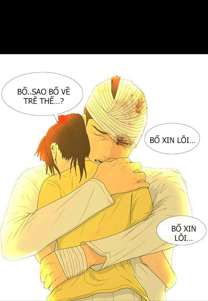 Dead Days Chap 61 - Next Chap 62