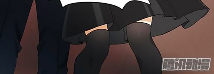 Tổng Tài Giáo Sư Đi Theo Tôi Chap 22 - Next Chap 23