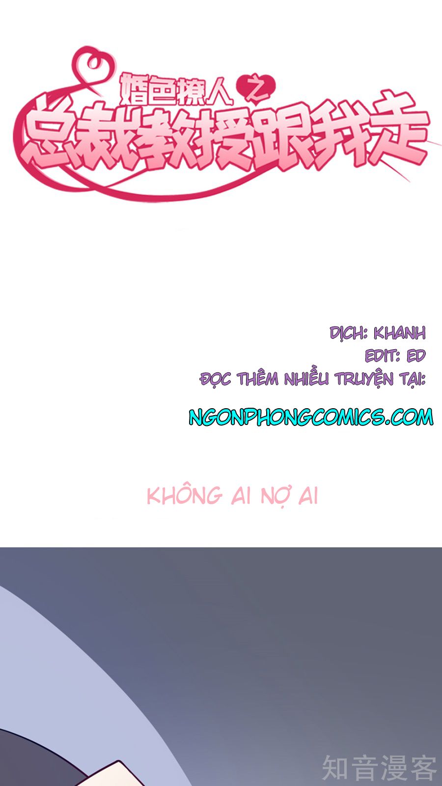 Tổng Tài Giáo Sư Đi Theo Tôi Chap 33 - Next Chap 34