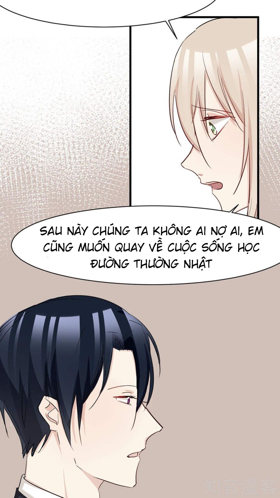 Tổng Tài Giáo Sư Đi Theo Tôi Chap 33 - Next Chap 34