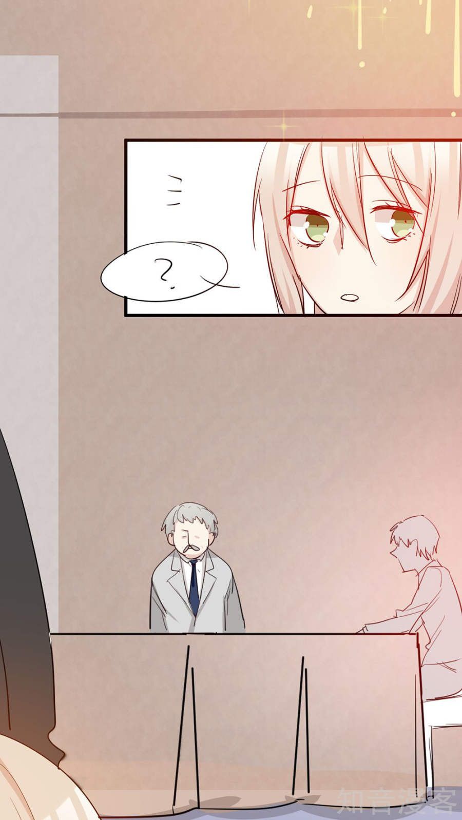 Tổng Tài Giáo Sư Đi Theo Tôi Chap 33 - Next Chap 34