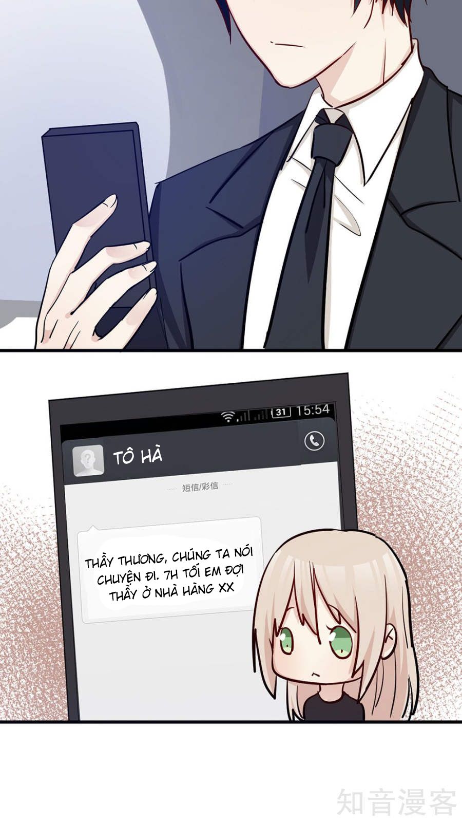Tổng Tài Giáo Sư Đi Theo Tôi Chap 33 - Next Chap 34