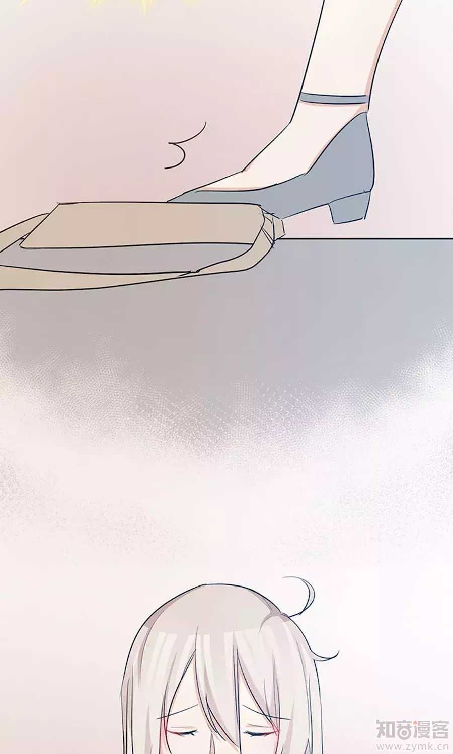 Tổng Tài Giáo Sư Đi Theo Tôi Chap 38 - Next Chap 39
