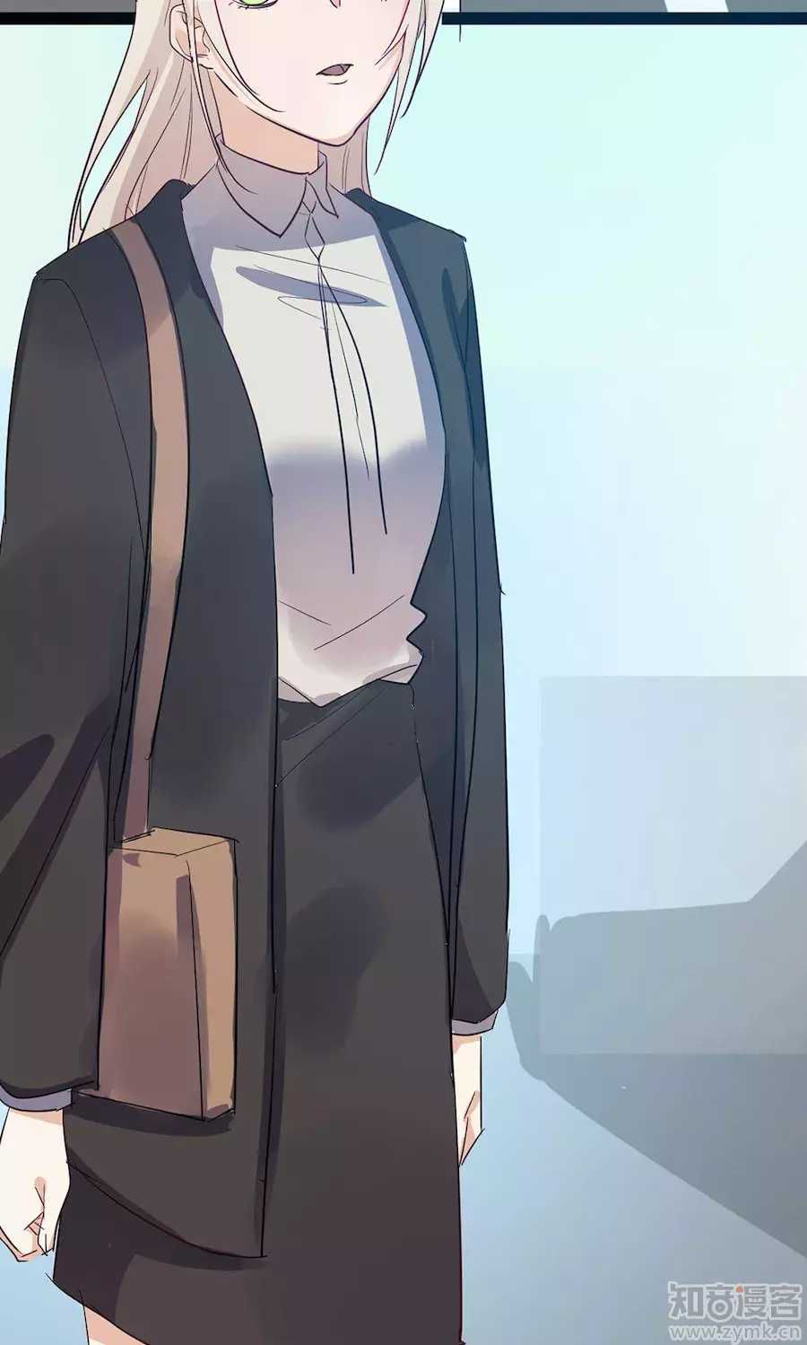 Tổng Tài Giáo Sư Đi Theo Tôi Chap 38 - Next Chap 39