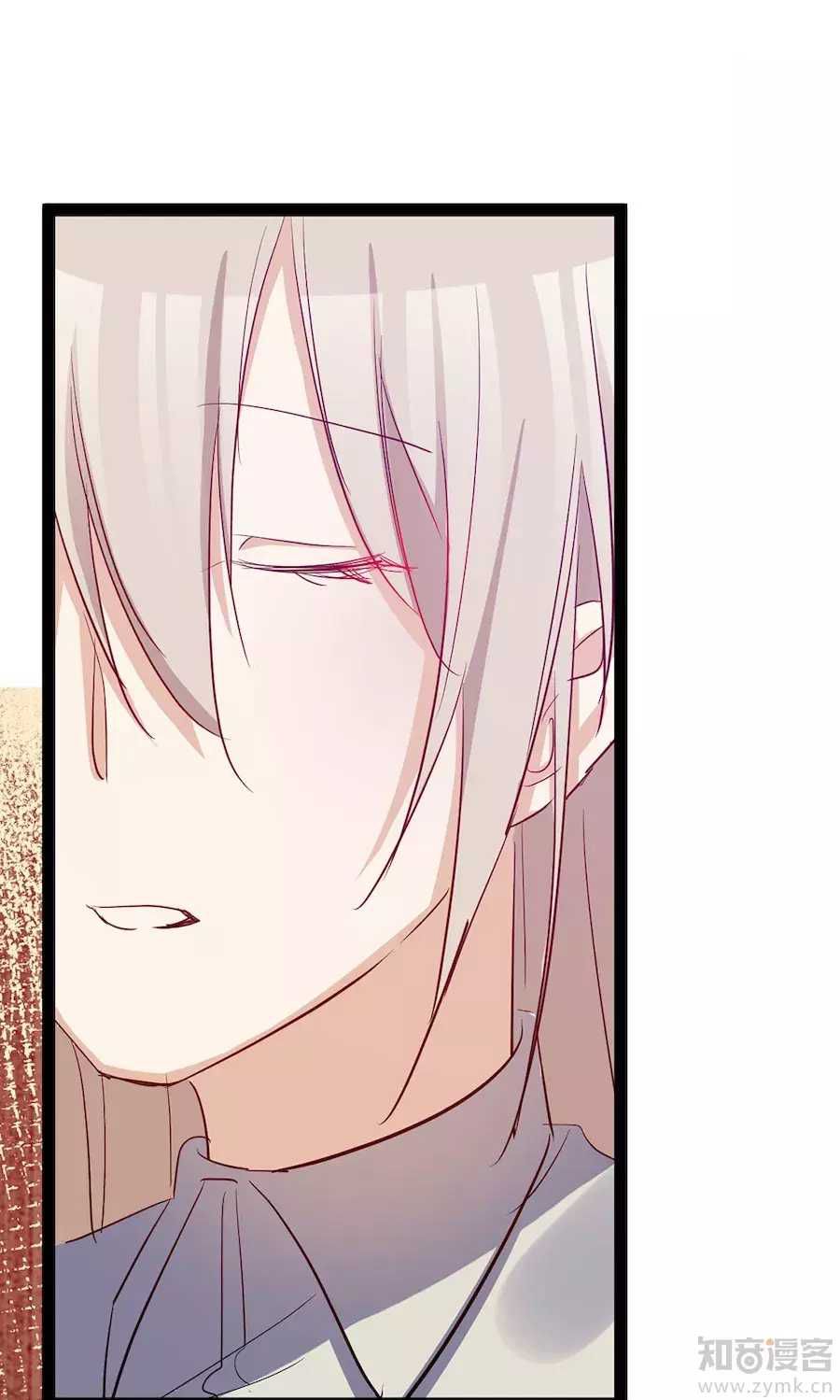Tổng Tài Giáo Sư Đi Theo Tôi Chap 38 - Next Chap 39
