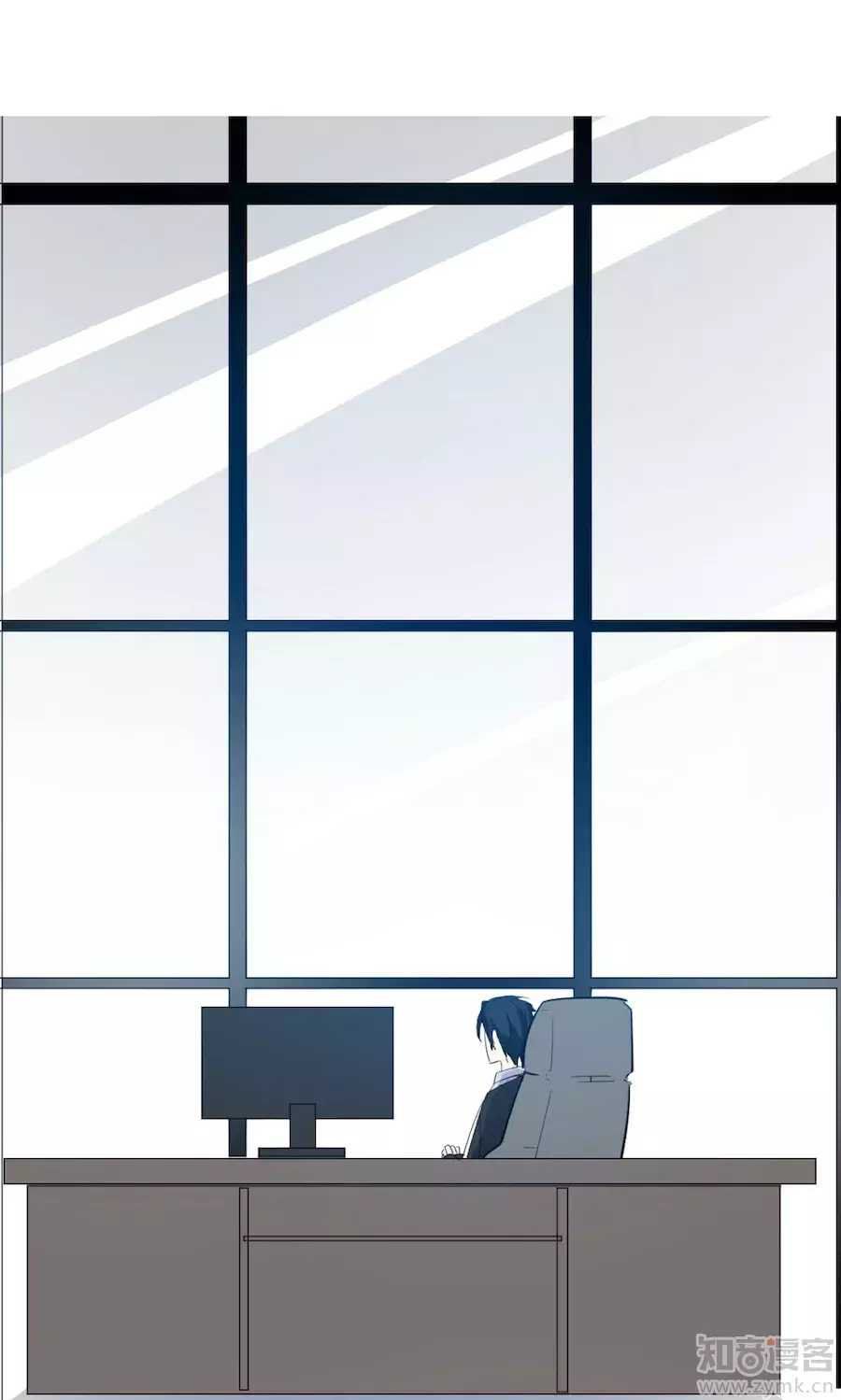 Tổng Tài Giáo Sư Đi Theo Tôi Chap 38 - Next Chap 39
