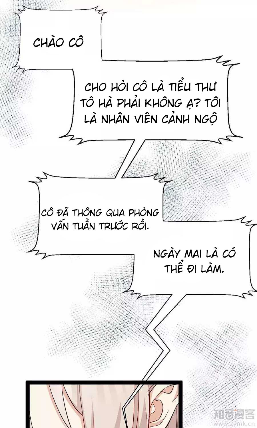 Tổng Tài Giáo Sư Đi Theo Tôi Chap 38 - Next Chap 39