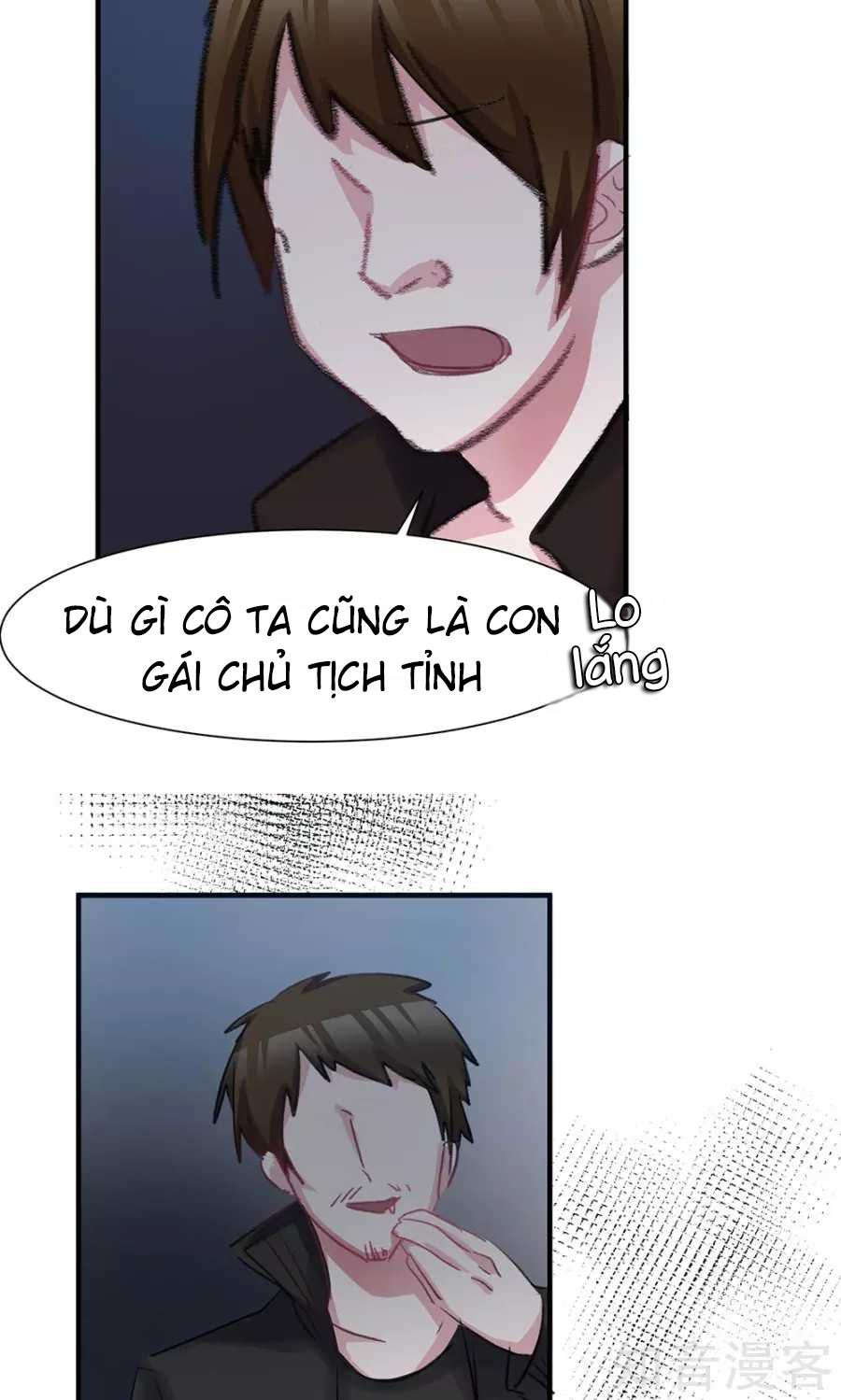 Tổng Tài Giáo Sư Đi Theo Tôi Chap 43 - Next Chap 44