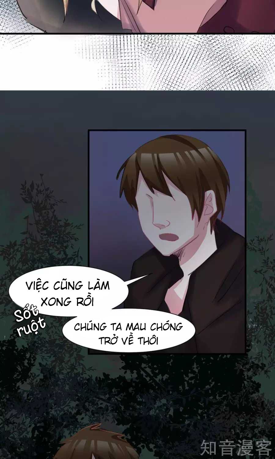 Tổng Tài Giáo Sư Đi Theo Tôi Chap 43 - Next Chap 44