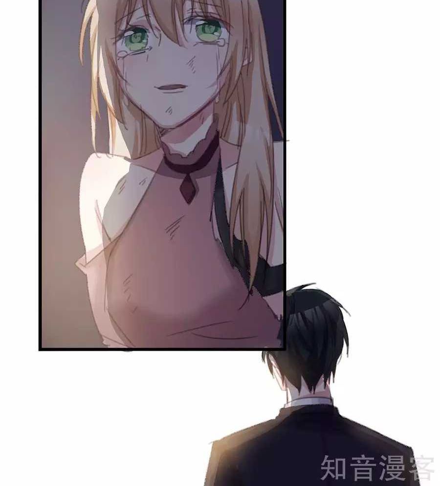 Tổng Tài Giáo Sư Đi Theo Tôi Chap 44 - Next Chap 45