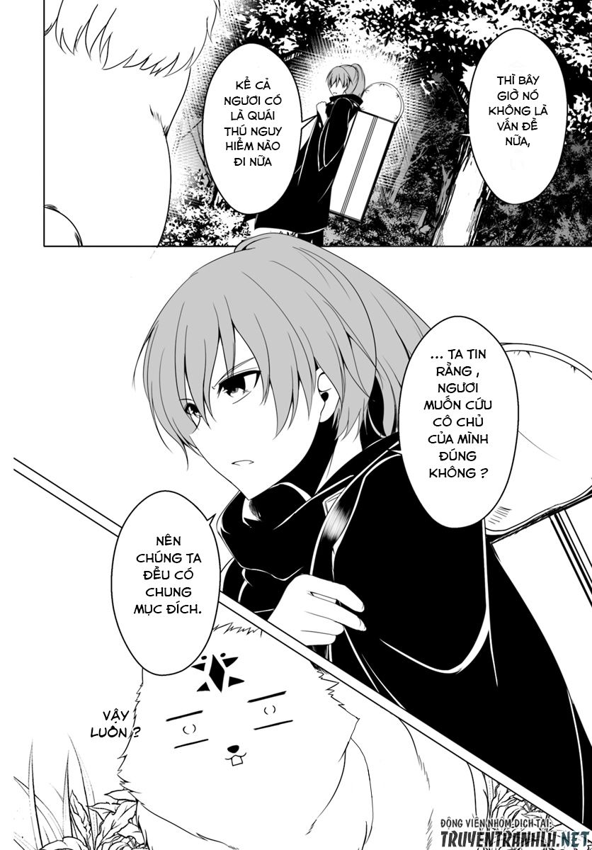 Wanwan Monogatari: Kanemochi No Inu Ni Shite To Wa Itta Ga, Fenrir Ni Shiro To Wa Itte Nee! Chap 10 - Next Chap 11