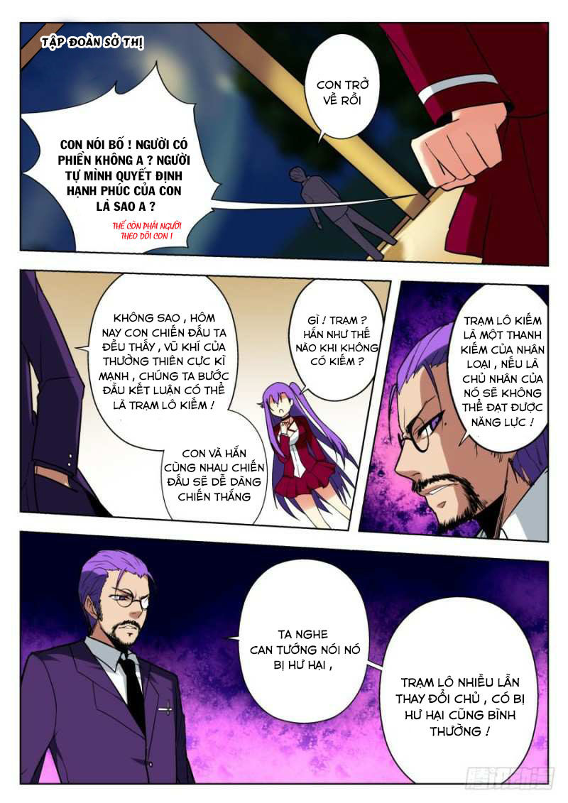 Nghịch Thiên Thần Khí Của Ta Chap 17 - Next Chap 18