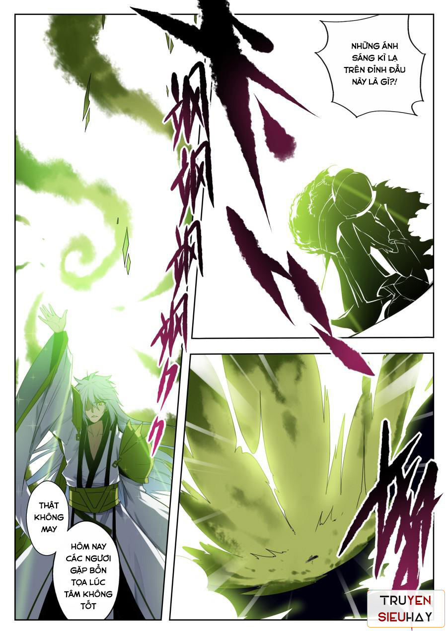 Nghịch Thiên Thần Khí Của Ta Chap 2 - Next Chap 3