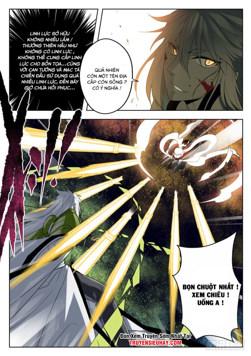 Nghịch Thiên Thần Khí Của Ta Chap 21 - Next Chap 22