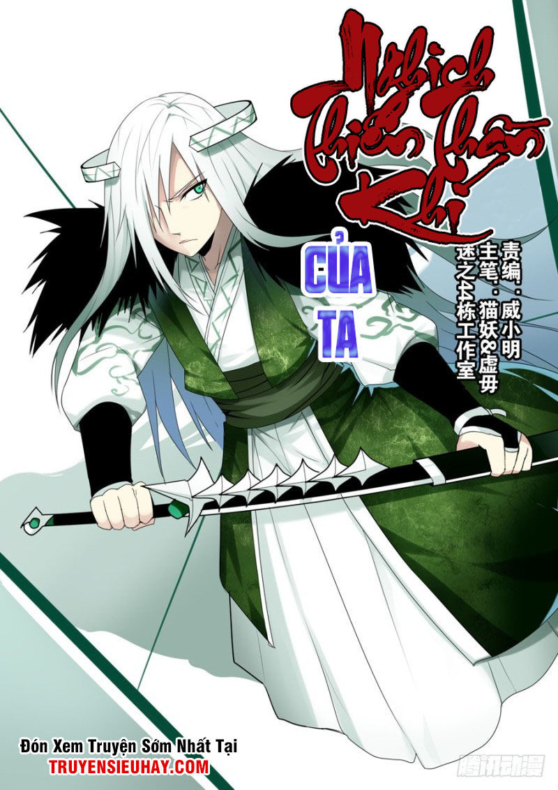 Nghịch Thiên Thần Khí Của Ta Chap 24 - Next Chap 25