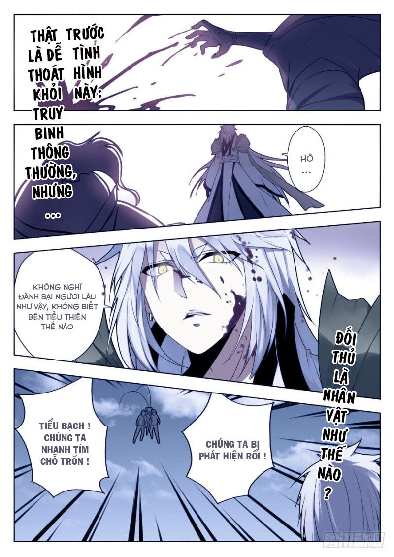 Nghịch Thiên Thần Khí Của Ta Chap 24 - Next Chap 25