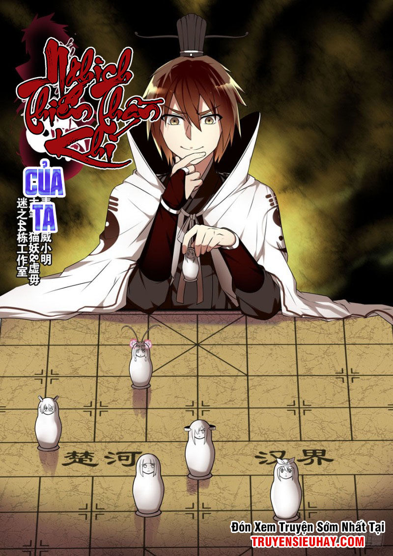 Nghịch Thiên Thần Khí Của Ta Chap 25 - Next Chap 26