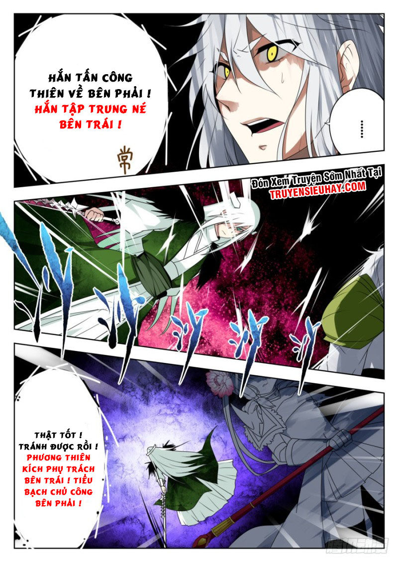 Nghịch Thiên Thần Khí Của Ta Chap 25 - Next Chap 26