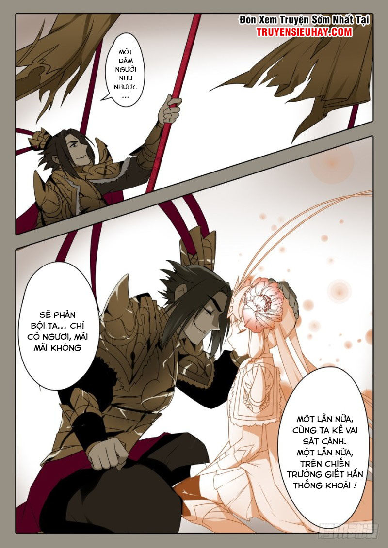 Nghịch Thiên Thần Khí Của Ta Chap 27 - Next Chap 28