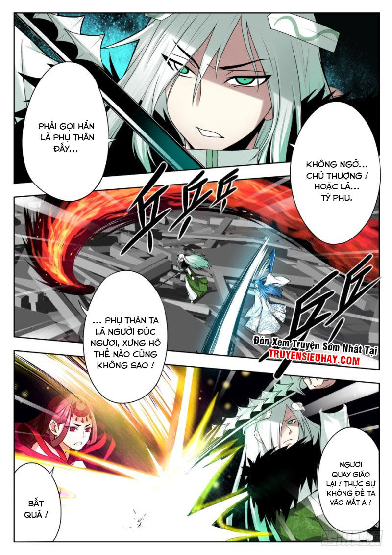 Nghịch Thiên Thần Khí Của Ta Chap 31 - Next Chap 32