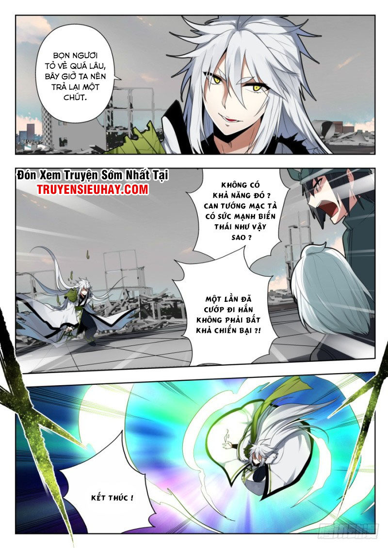 Nghịch Thiên Thần Khí Của Ta Chap 32 - Next Chap 33