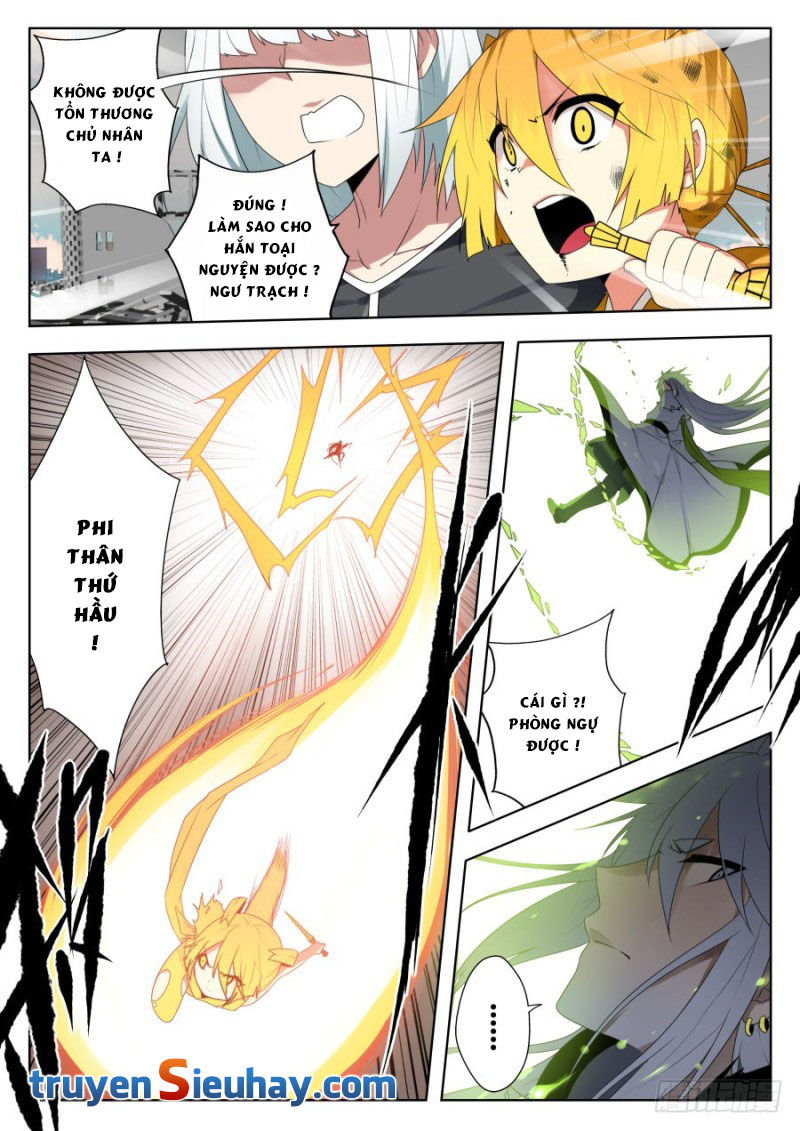 Nghịch Thiên Thần Khí Của Ta Chap 32 - Next Chap 33