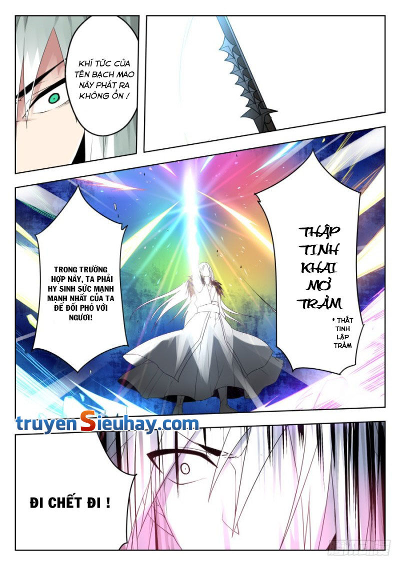 Nghịch Thiên Thần Khí Của Ta Chap 33 - Next Chap 34