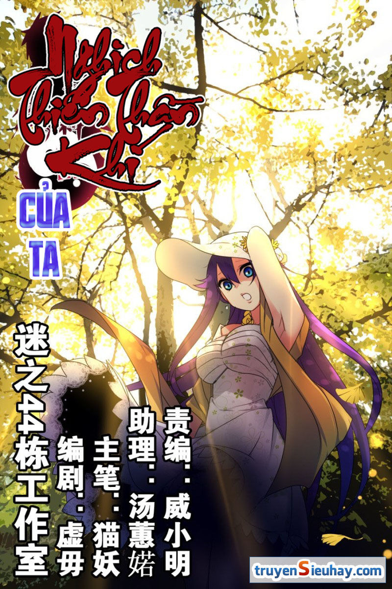Nghịch Thiên Thần Khí Của Ta Chap 38 - Next Chap 39