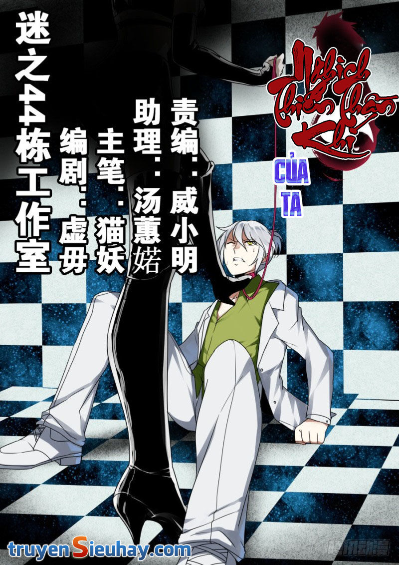 Nghịch Thiên Thần Khí Của Ta Chap 43 - Next Chap 44