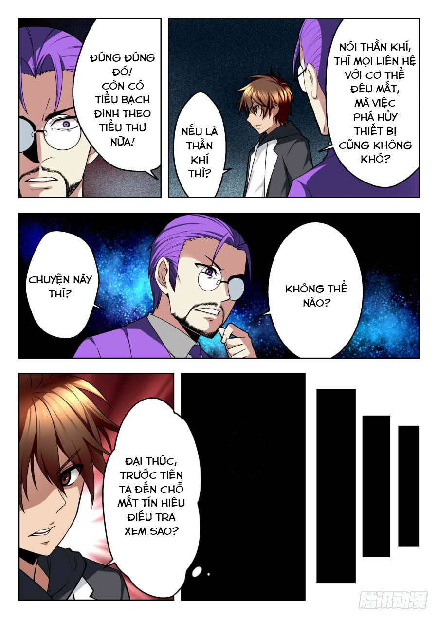 Nghịch Thiên Thần Khí Của Ta Chap 45 - Next Chap 46