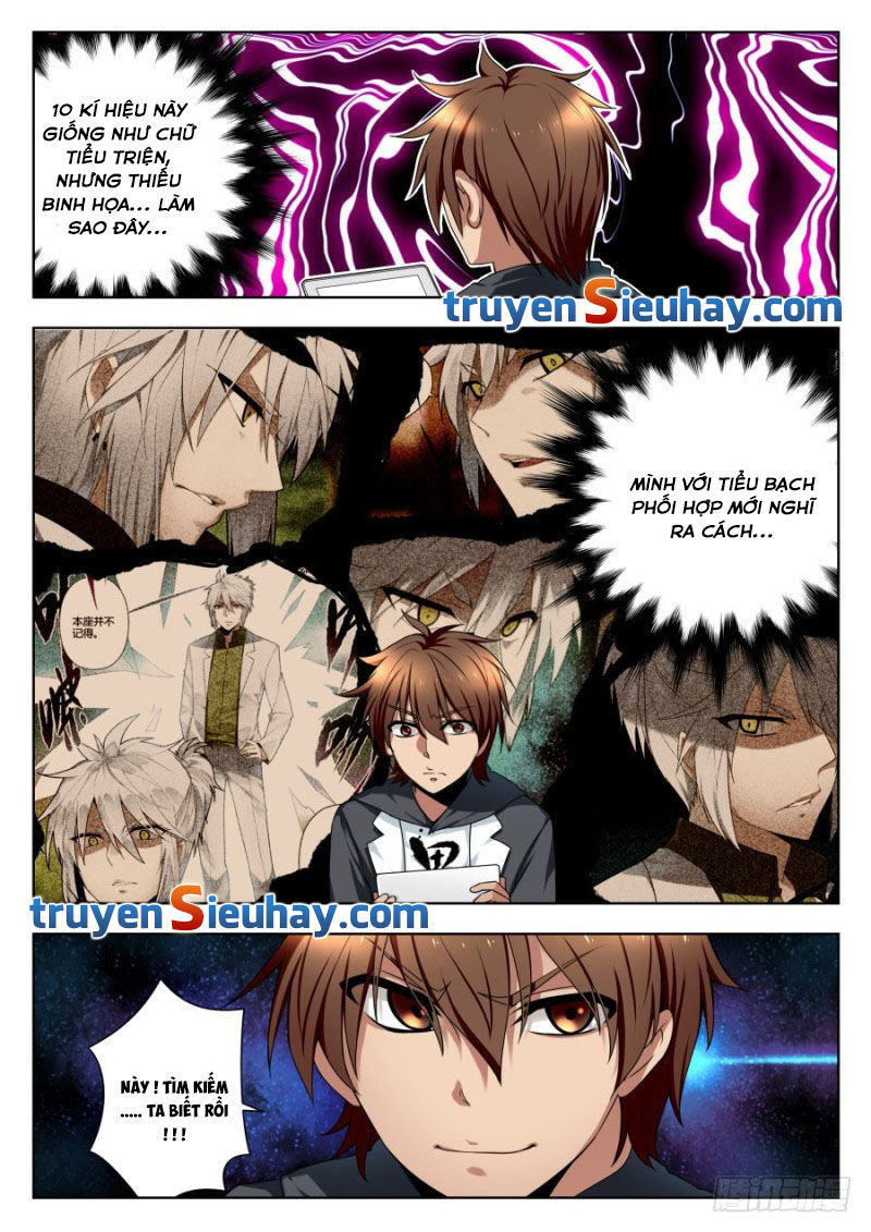 Nghịch Thiên Thần Khí Của Ta Chap 47 - Next Chap 48