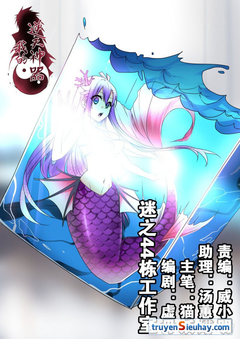 Nghịch Thiên Thần Khí Của Ta Chap 51 - Next Chap 52