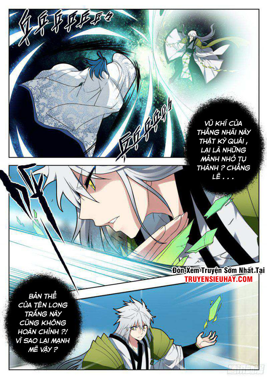 Nghịch Thiên Thần Khí Của Ta Chap 6 - Next Chap 7