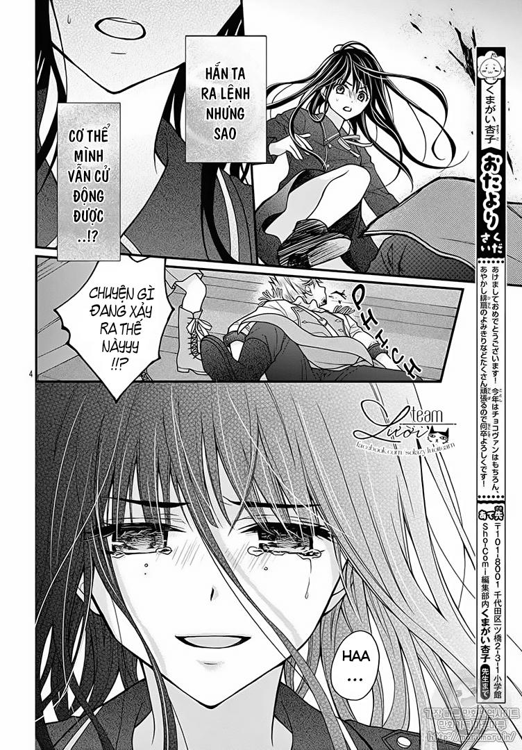 Chocolate Vampire Chap 30 - Next Chap 31