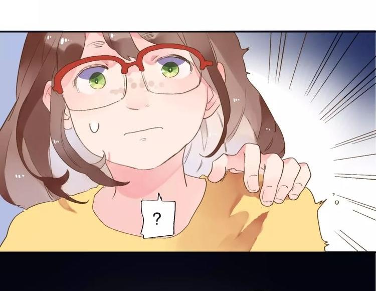 Dolo Mệnh Vận Giao Nang Chap 12 - Next Chap 13