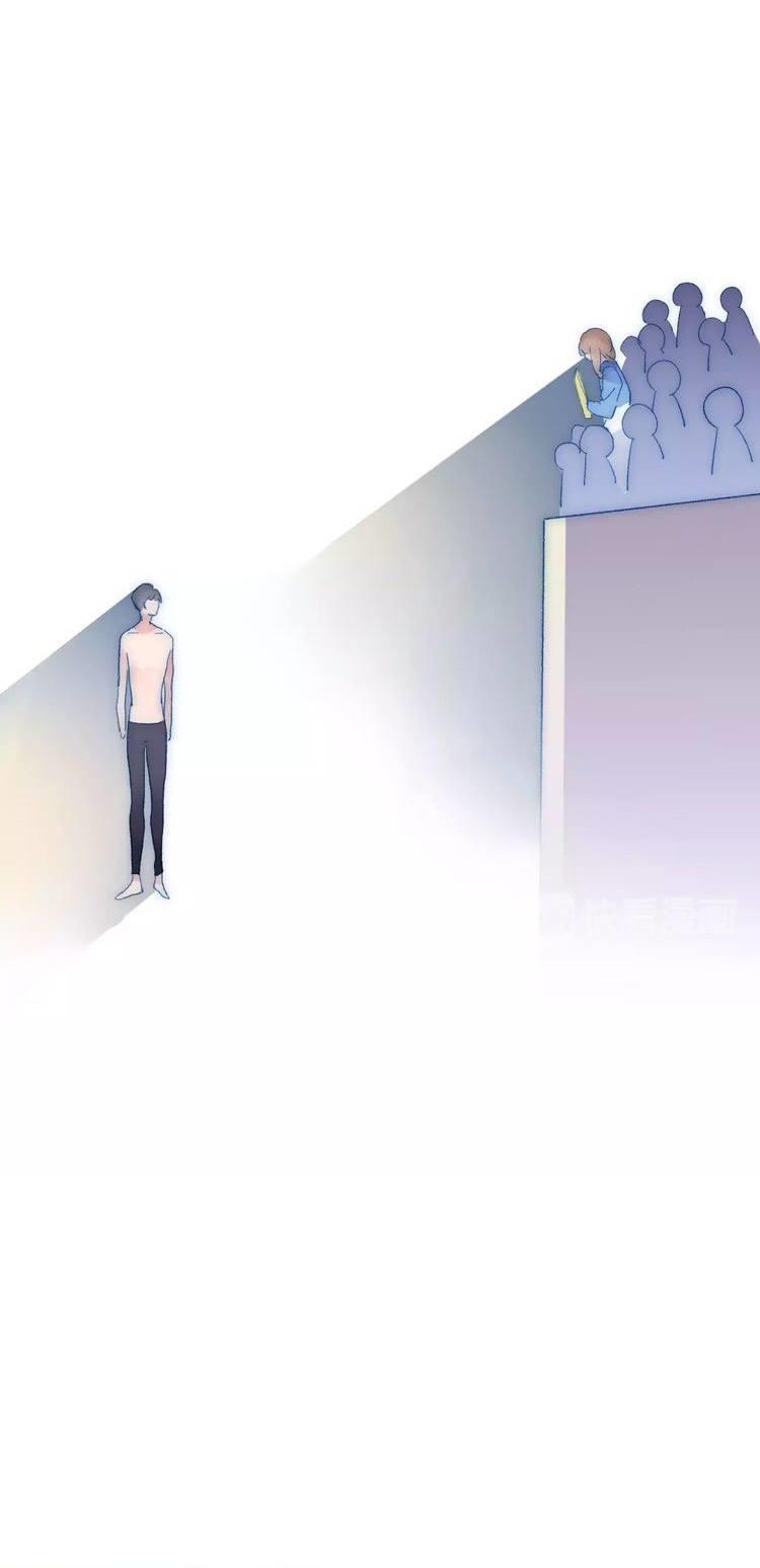 Dolo Mệnh Vận Giao Nang Chap 14 - Next Chap 15