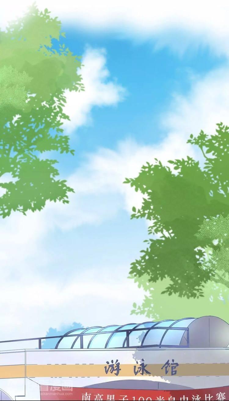 Dolo Mệnh Vận Giao Nang Chap 14 - Next Chap 15