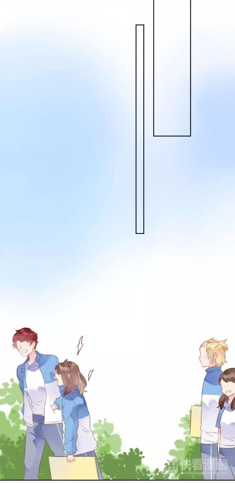 Dolo Mệnh Vận Giao Nang Chap 14 - Next Chap 15