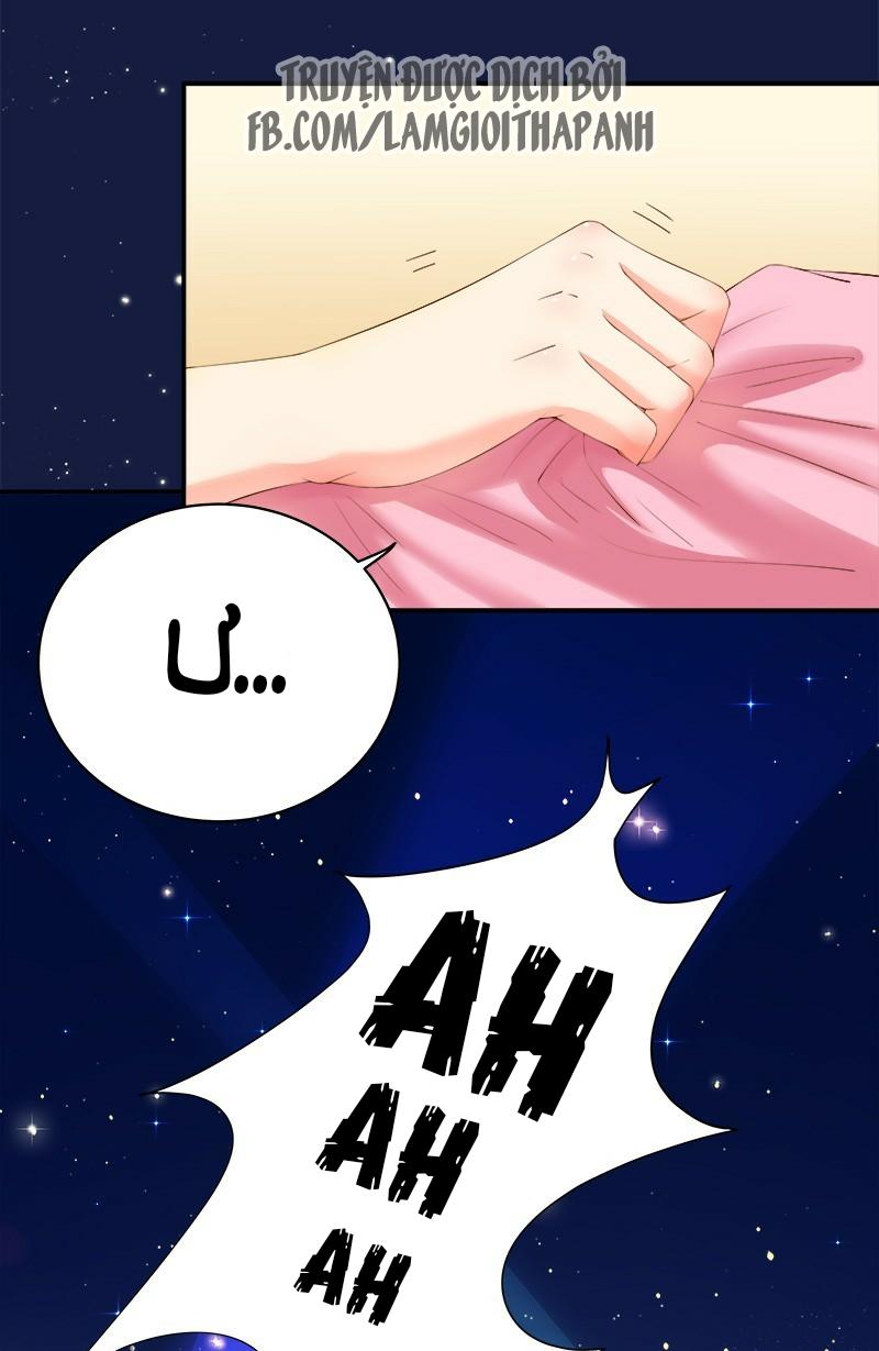 Đế Thiếu Đích Tâm Tiêm Sủng Chap 2 - Next Chap 3