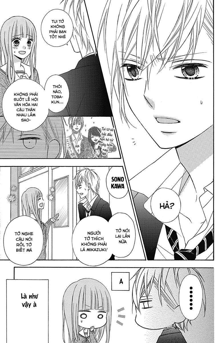 Tsubasa to Hotaru Chap 20 - Next Chap 21