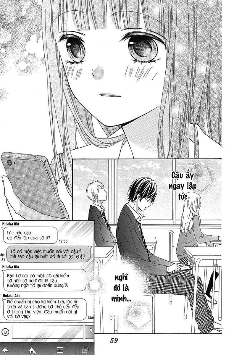 Tsubasa to Hotaru Chap 20 - Next Chap 21