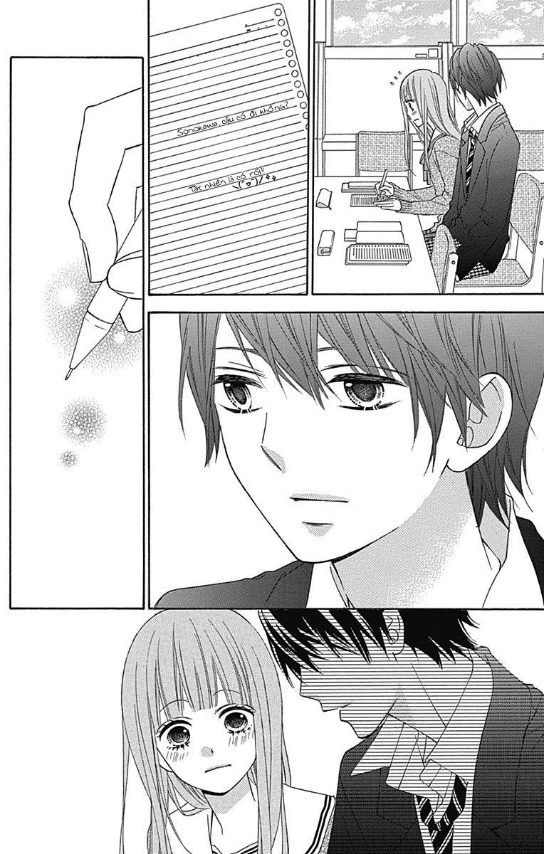 Tsubasa to Hotaru Chap 20 - Next Chap 21