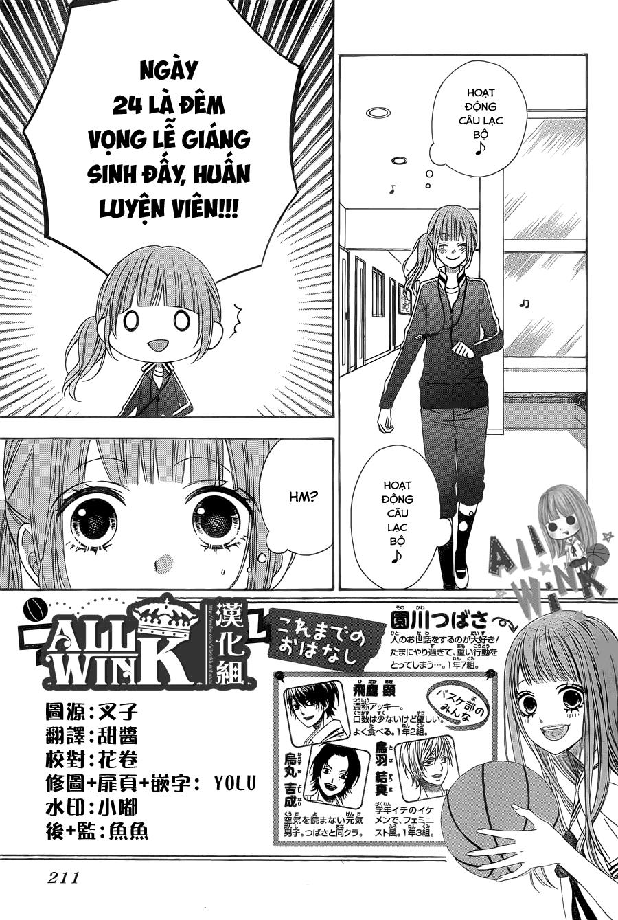 Tsubasa to Hotaru Chap 22 - Next Chap 23