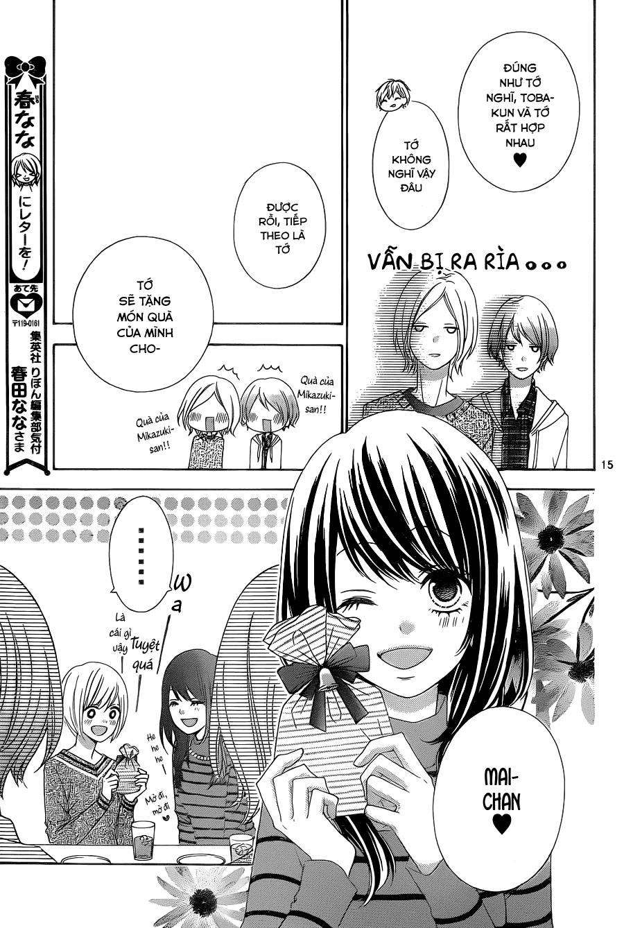 Tsubasa to Hotaru Chap 22 - Next Chap 23