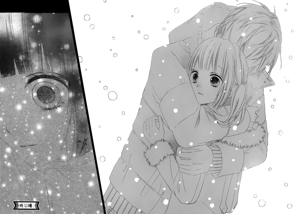 Tsubasa to Hotaru Chap 22 - Next Chap 23