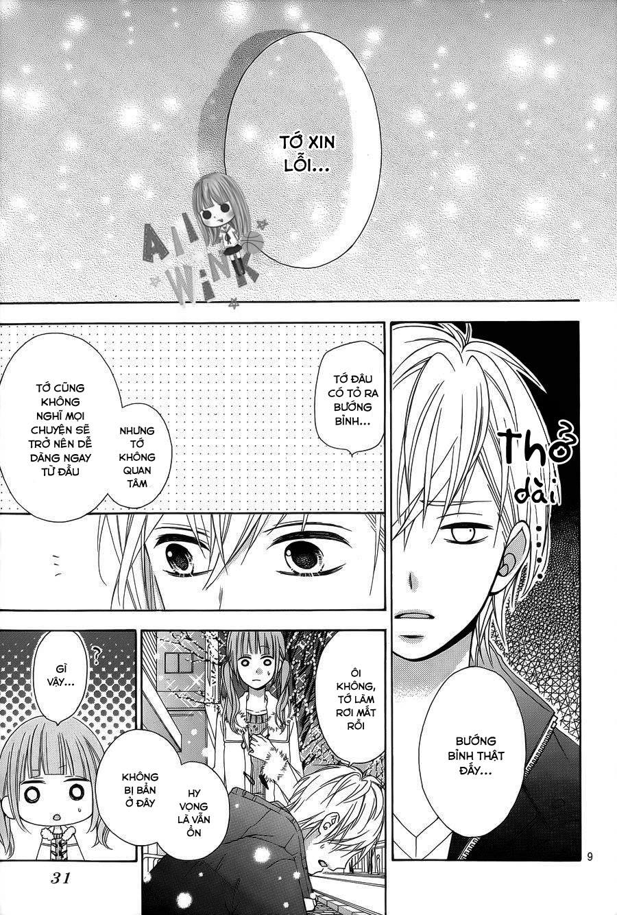 Tsubasa to Hotaru Chap 23 - Next Chap 24