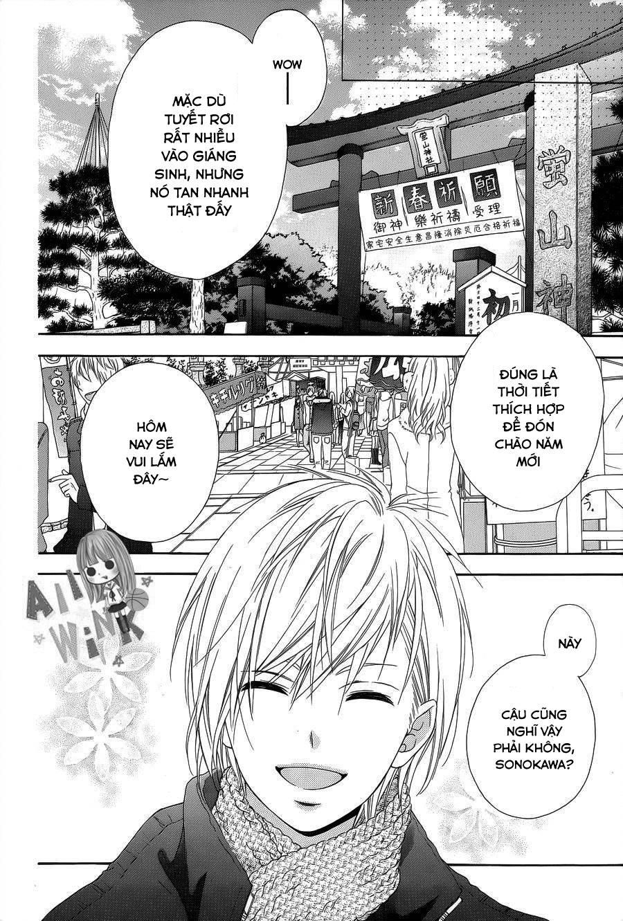 Tsubasa to Hotaru Chap 23 - Next Chap 24