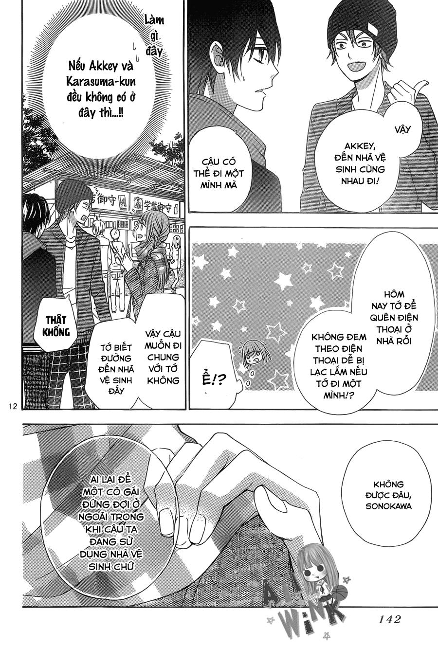 Tsubasa to Hotaru Chap 24 - Next Chap 25