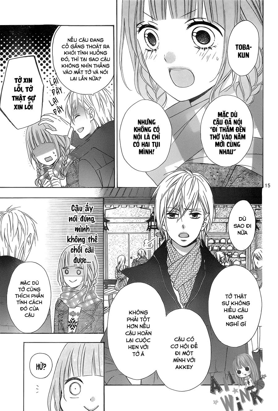 Tsubasa to Hotaru Chap 24 - Next Chap 25